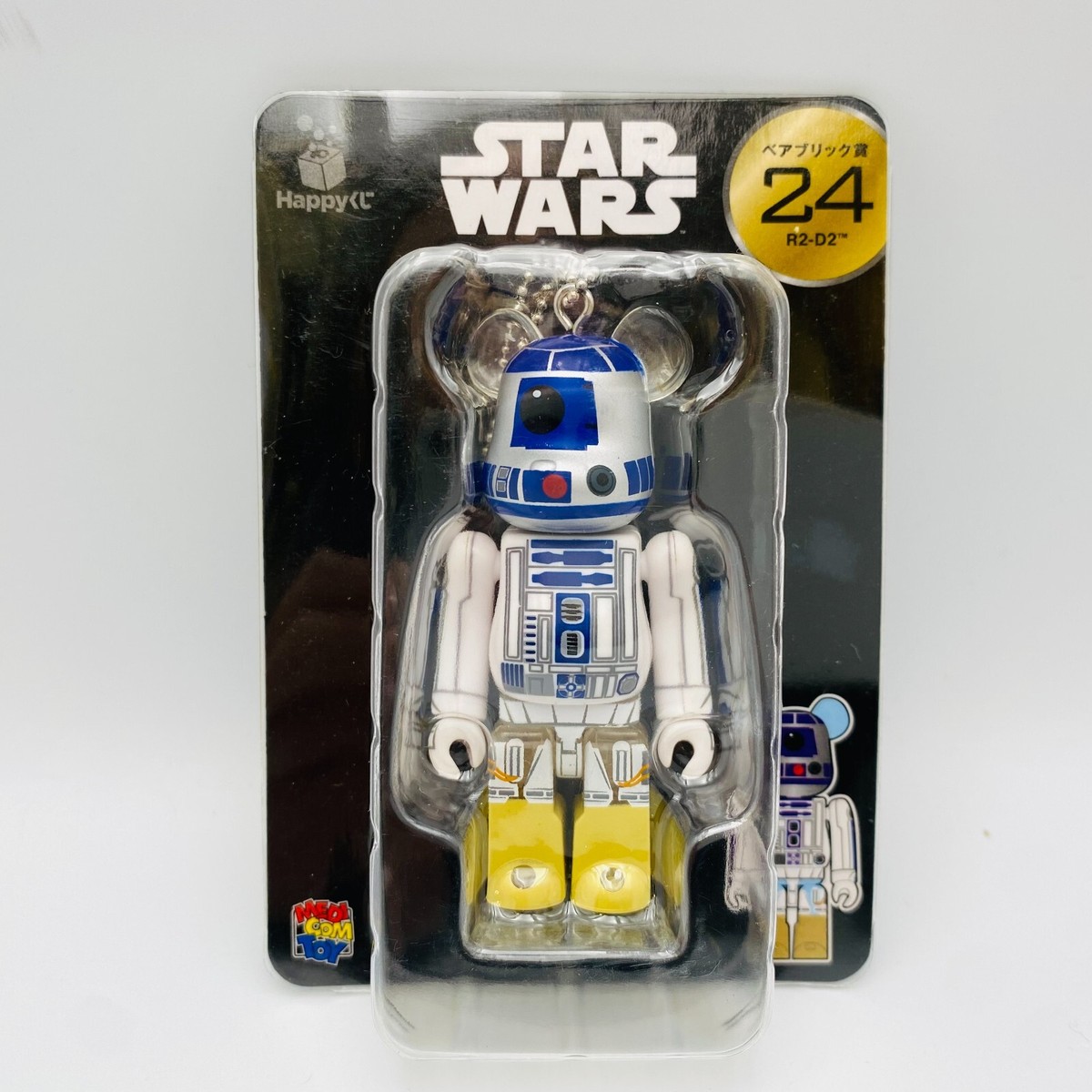 BE@RBRICK - STAR WARS R2-D2 TM ANA JET 400％