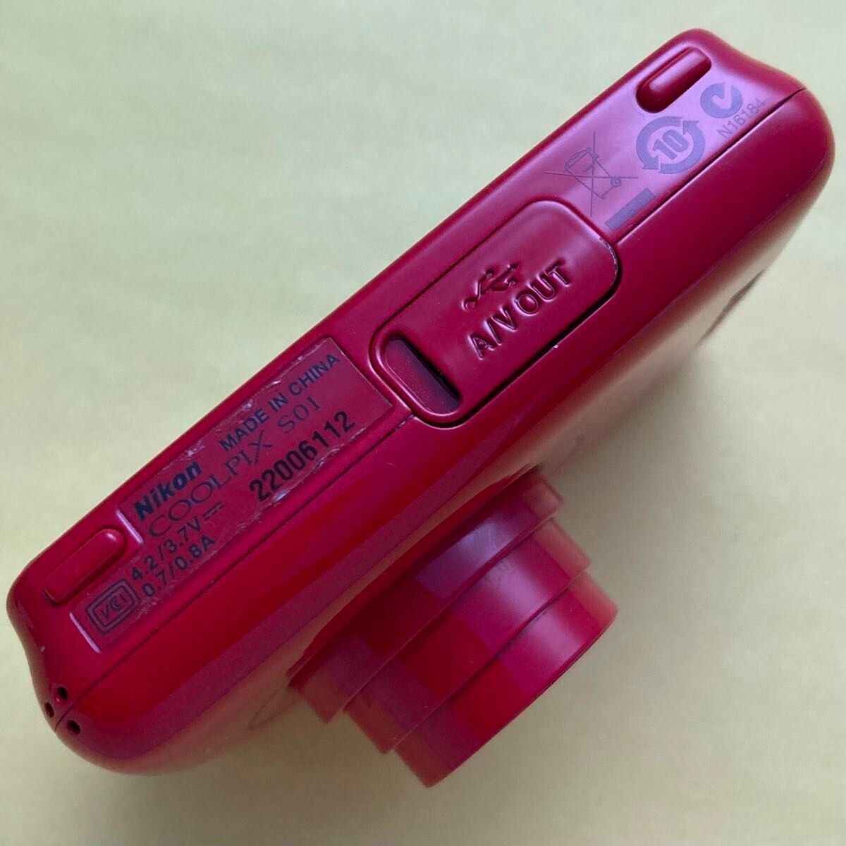 Nikon COOLPIX S01 10.1MP Digital Camera - red From Japan Nikon COOLPIX S01 10.1MP Digital Camera - red From Japan