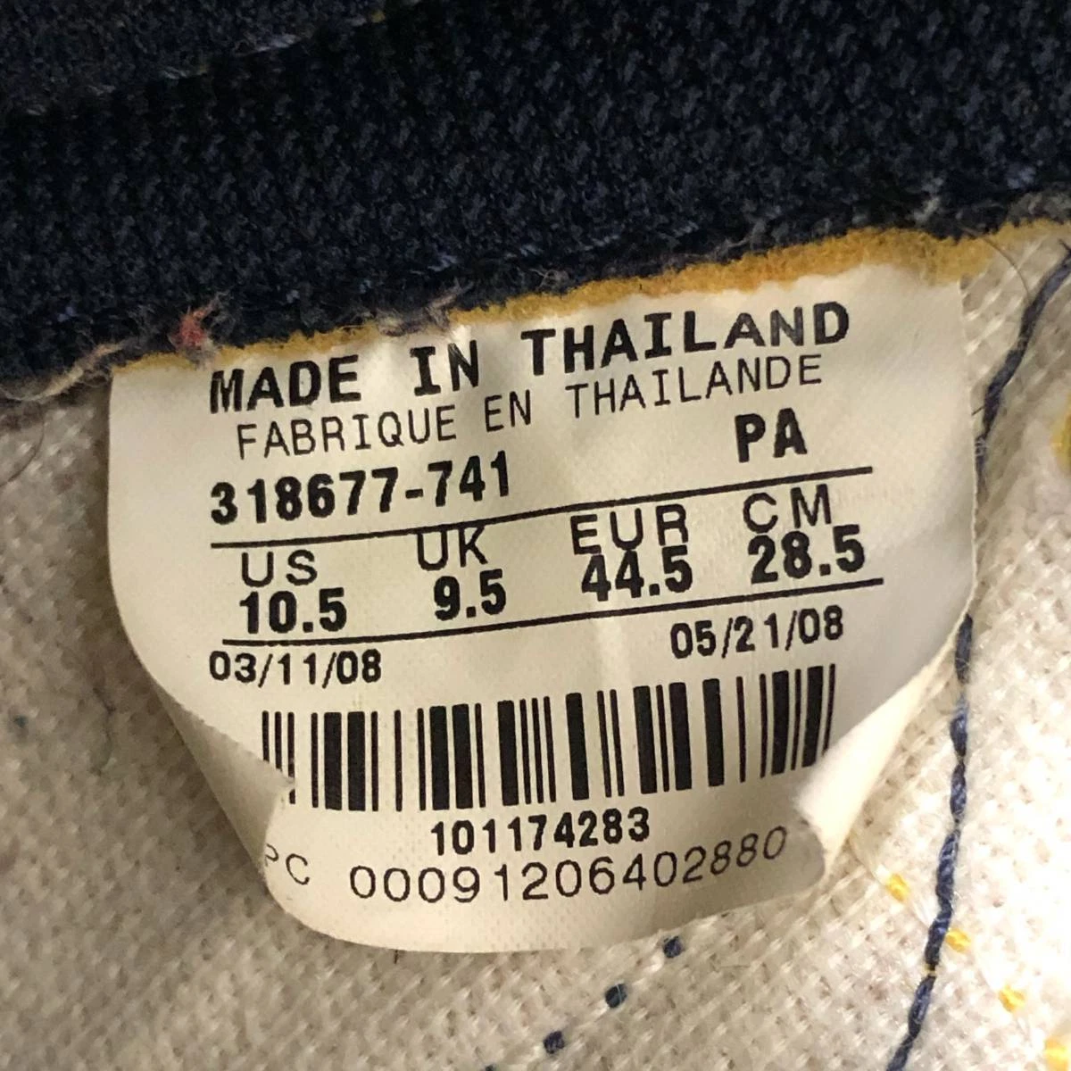 NIKE TERMINATOR HIGH VNTG Navy x Yellow Michigan Color Men's US10.5 2008 Used