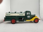 Vintage 1982 Hess Fuel Oil Tanker Bank w/ Box - Working Headlights - READ Flaws — photo 4