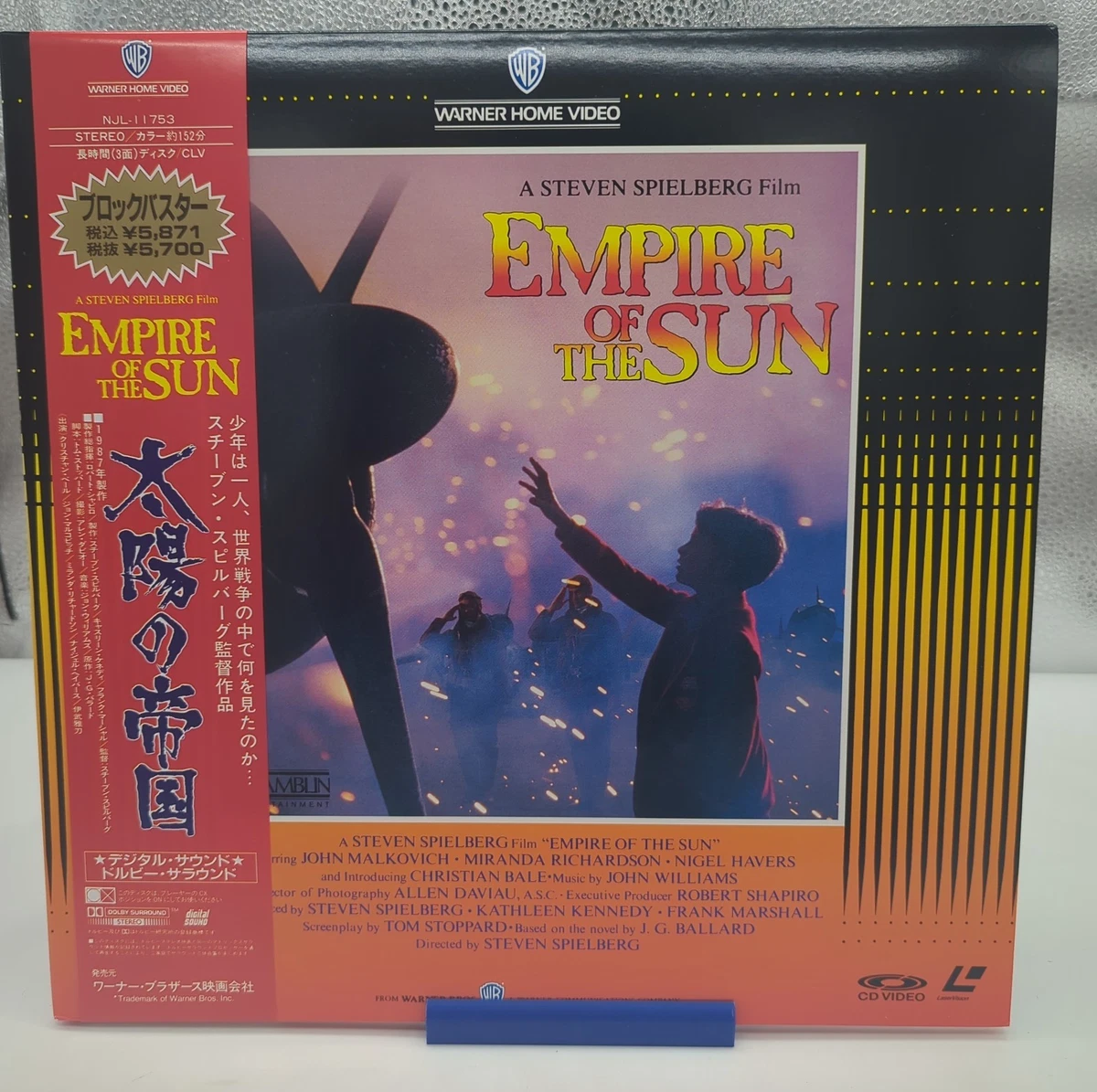 Empire of the Sun LaserDisc Japan Import NJL-11753 Spielberg