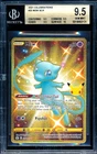 Mew 2021 Pokemon Celebrations Collection #025 Gold Shiny Full Art BGS 9.5