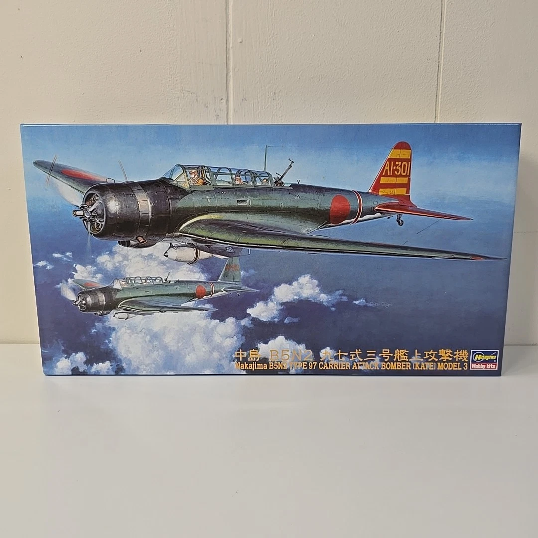 b5n kate products for sale | eBay