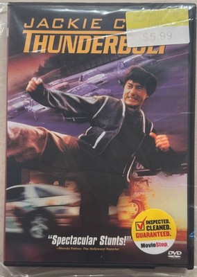 Thunderbolt (Jackie Chan) (1995) (Martial Arts) - DVD (Used / Movie Stop Sealed)