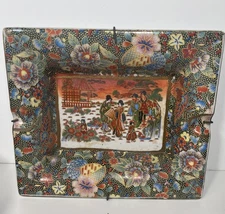 VTG Hand Painted Royal Satsuma Ashtray Asian ladies wire fitted for wall display
