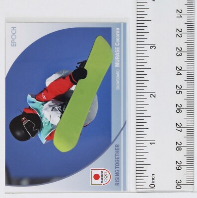 COCOMO MURASE (SNOWBOARD) - WINTER OLYMPIANS 2024 Card | eBay