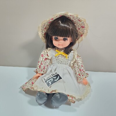 Ancienne Poupée SEKIGUCHI Phantom Eyes – Vintage En Bon état – Collection