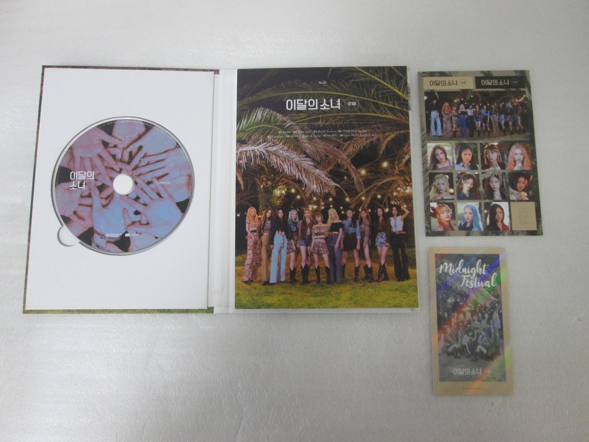 LOONA 3RD MINI ALBUM [12:00] MIDNIGHT VERSION B UNSEALED NO