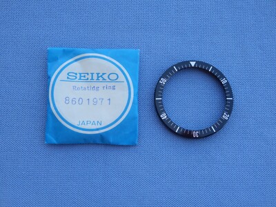 Seiko Tomony 5001-7020 Bezel Diver Automatik 86019711 Vintage New Old Stock