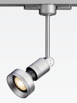 OLIGO  PHASE GATE B SEVEN Strahler silber matt Adapter weiß  GZ10 (ohne DEKORING
