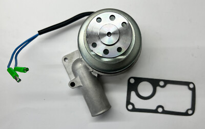 Dynamo / Lichtmaschine ersetzt 15372-64010