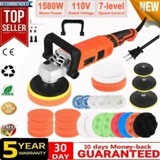 Car Buffer Polisher Waxer 7-Speed Rotary 5"6"+7" Backing Plate Polishing Machine