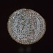 Valentinian I Roman Imperial Coins (27 BC-476 AD) for sale | eBay