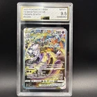 Pokémon TCG Mewtwo VSTAR GG44/GG70 Crown Zenith Galarian Gallery Holo Ultra Rare