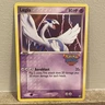 Lugia 29/115 (2005 Pokémon Rocks America Promo) Ex Unseen Forces - NM Near Mint
