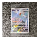 Pokémon TCG Iron Bundle SVP066 Scarlet & Violet Promo English Near Mint+ Sealed!