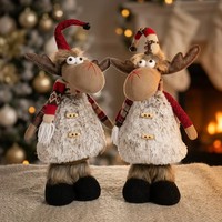 2X StüCk Elch 35Cm (49Cm) Stehend Deko Figur Rentier Weihnachten PäRchen Fell