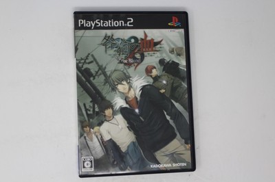 Kenzen Robo Daimidaler True Blood PlayStation 2 PS2 NTSC-J (Japan) JPN