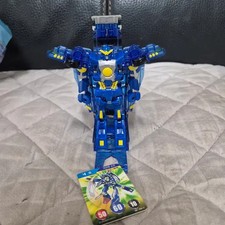 Turning Mecard Jumbo Neo Old Version with Card