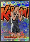 2023-24 Panini Crown Royale Victor Wembanyama Kaboom SSP RC Rookie #11 Spurs