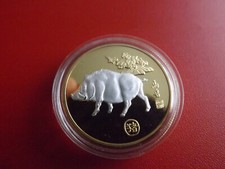 * Lunar *  Jahr des Schwein * Medaille PP  Vergoldet  *ca.28g.-34mm(Schub124)