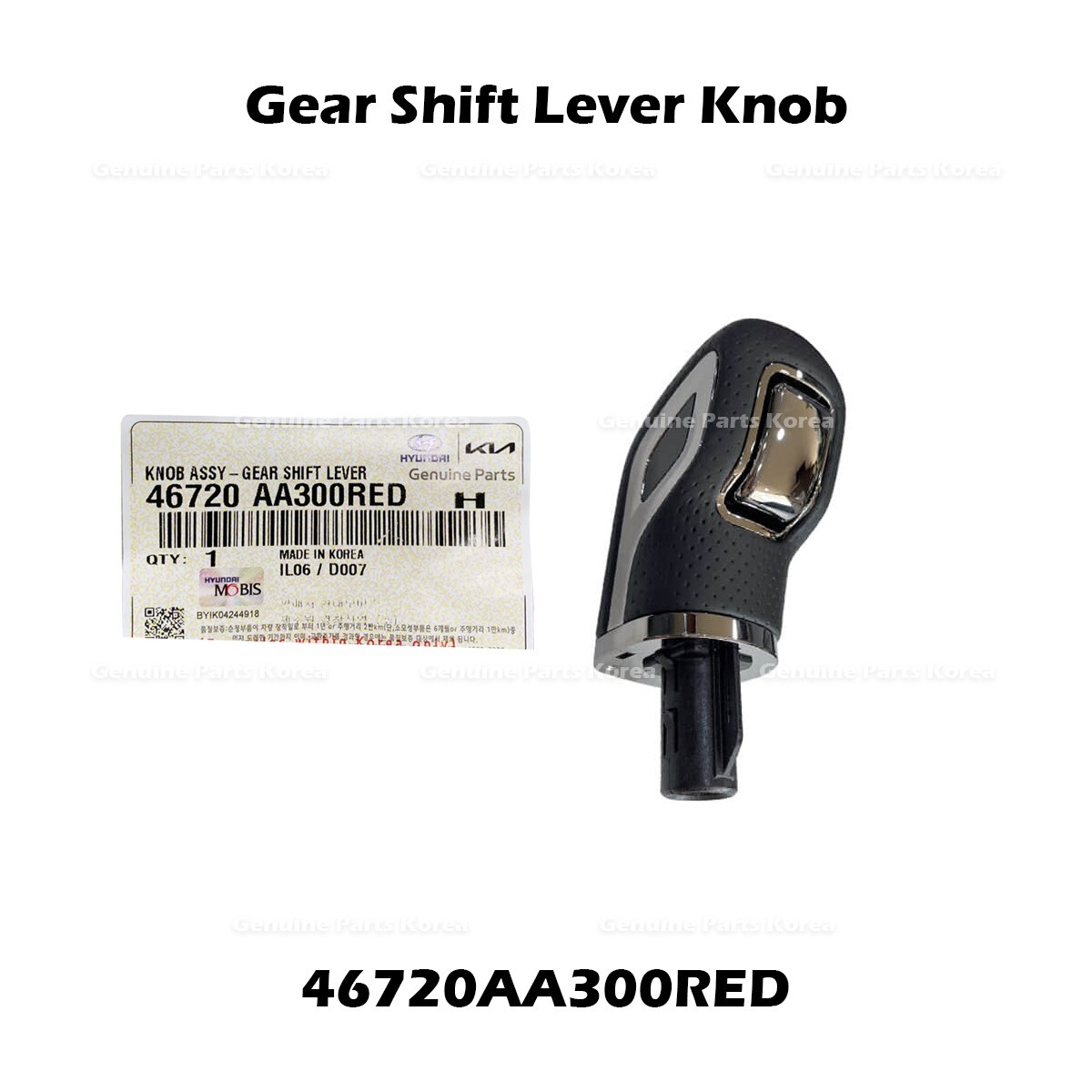 【最終値下げ】OILED LEATHER ⭐Genuine⭐ Gear Shift Lever Knob 46720AA300RED for Hyundai