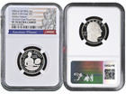 2025 S Clad Quarter 25C Althea Gibson 10 Coin Proof Ngc Pf70 Uc First Releases