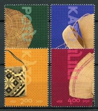 Niue 2020 - Weaving & Traditional Crafts of Niue - Set of 4 - MNH