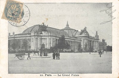 Old postcard 75 Paris Le Grand Palais