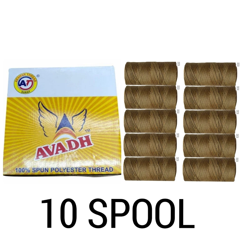 Avadh Spun Polyester HAZELNUT BROWN Thread suitable for all types of sewing - Image 2 of 3