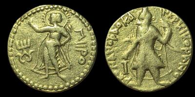 INDIA, KUSHAN: Kanishka I AE Gold Dinar, c. 127 CE Helios | eBay