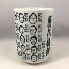 Japanese 4"H Porcelain Tea Cup Sushi Mug Yokozuna Sumo Champion Made in Japan