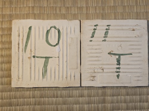 2 piezas de colección azulejos españoles pintados a mano arte mural burro 4,25" cuadrados numerados - Imagen 15 de 17