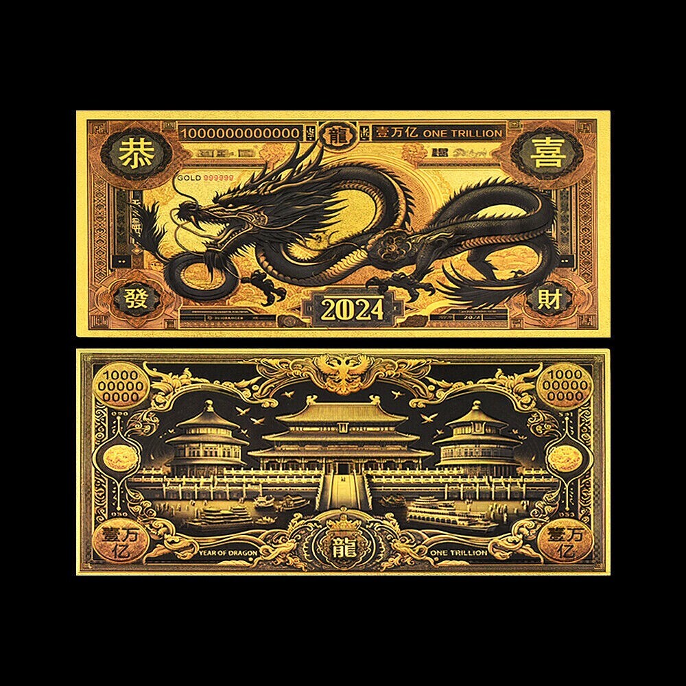 Chinese Dragons Set of 5 Gold Plated Banknotes Zodiac 2024 Year of