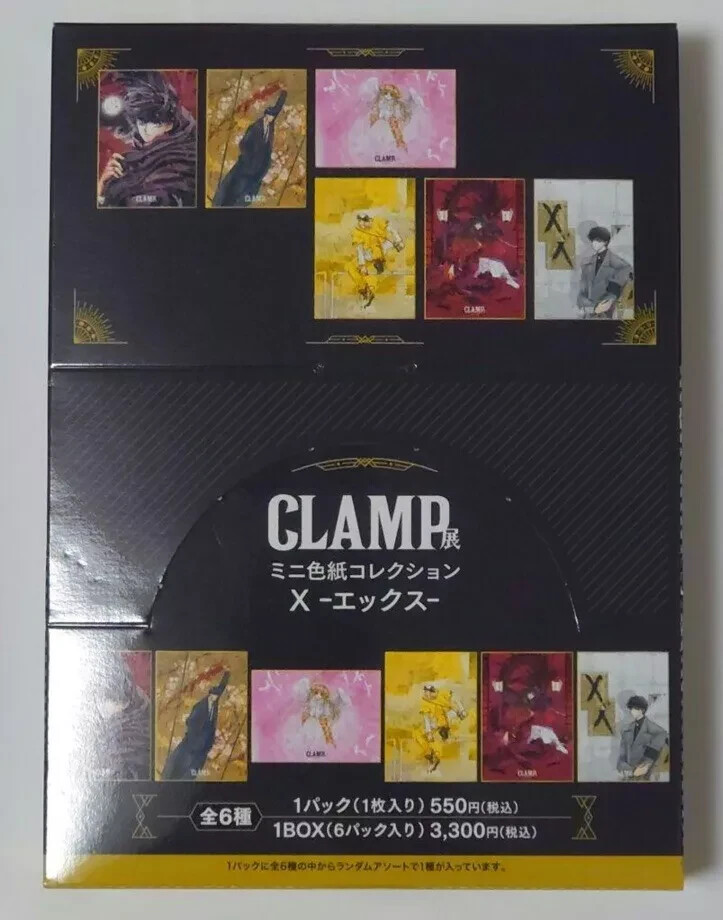 Clamp Exhibition 2024 X/1999 Shikishi Complete Set Japan New | eBay