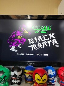 Nintendo NES wrath of the black manta