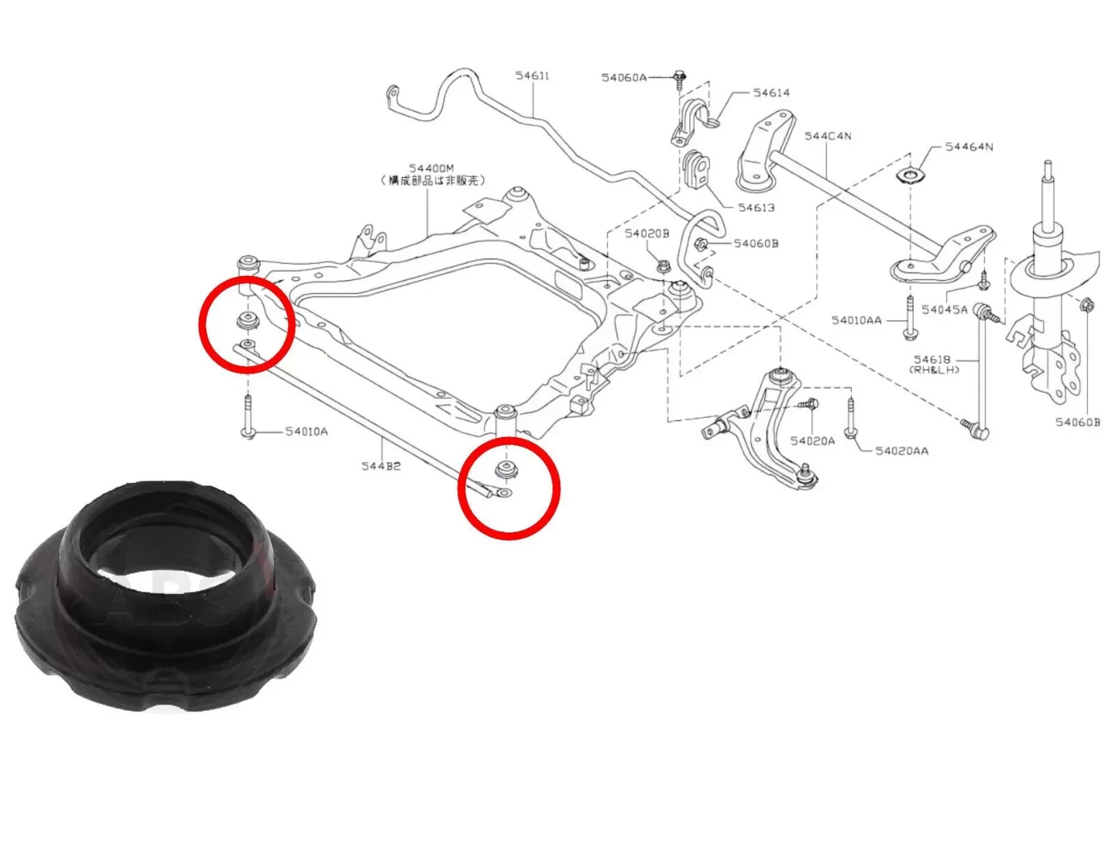 Front Subframe Bush for Nissan Juke Leaf NV200 X-Trail Qashqai Renau Koleos