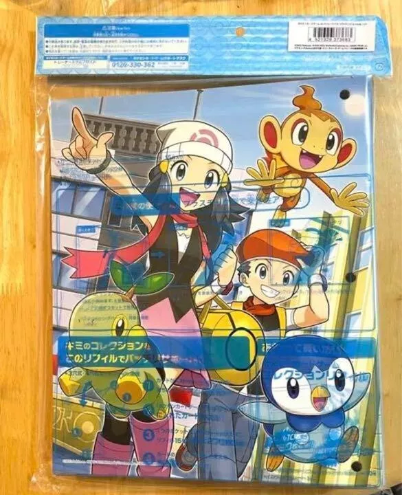 Pokemon Card Game Official Double Deck Case Lucas Dawn Rei Akari Japan NEW