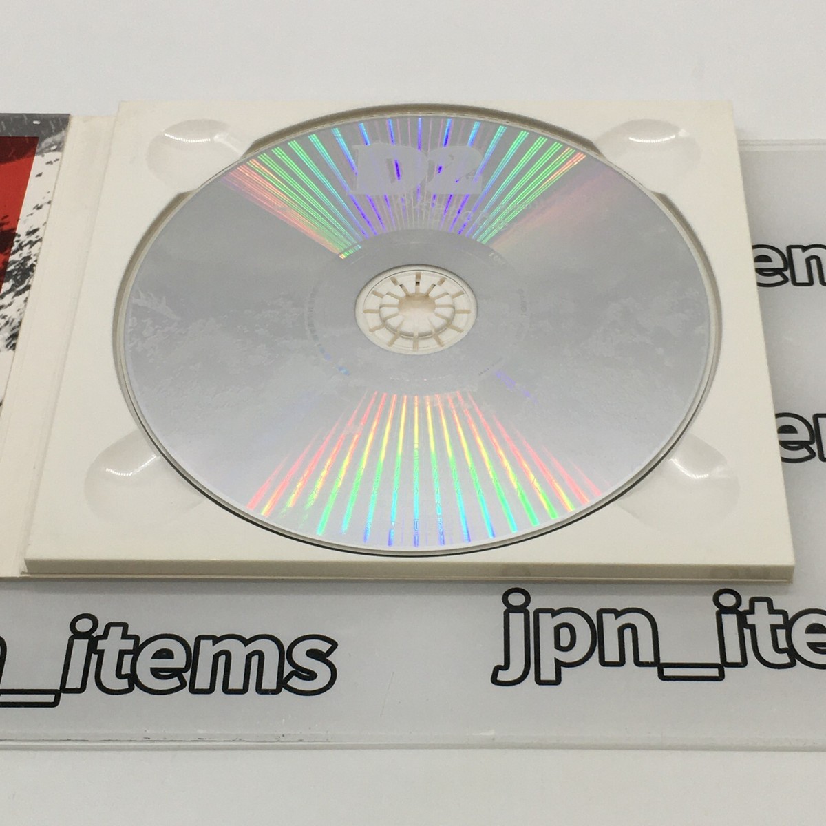 D2 Sketches Kenji Eno Iino Image Album Soundtrack 1CD 1998