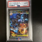 PSA 10 Mega Charizard X ex SAR 110/080 Inferno X M2 Japanese Pokemon 2025