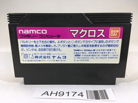 AH9174 Macross NES Famicom Japan