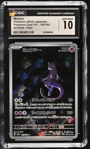 MEWTWO 183/165 ART RARE HOLO POKEMON CARD 151 POKEMON JAPANESE CGC 10 GEM MINT