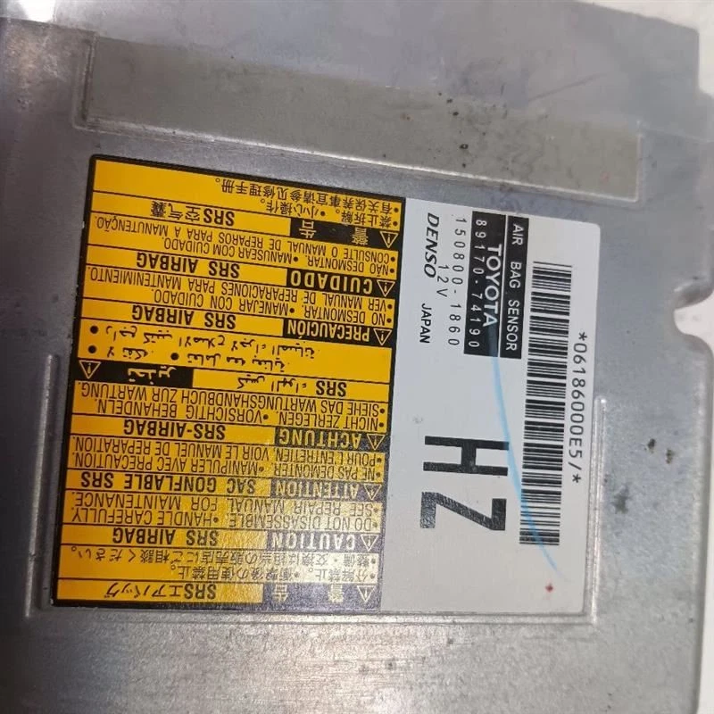 Computer Module Left Hand Dash Fits 14-15 SCION IQ - Image 2 of 4