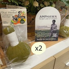 Thai Herbal Compress Ball Massage LEMONGRASS SPA Therapy Natural Pain Relief x 2