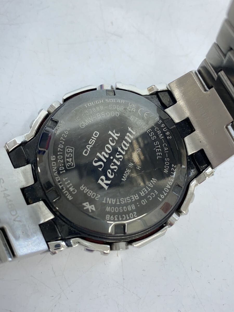 CASIO G-SHOCK GMW-B5000D-1JF Silver Stainless Steel Tough