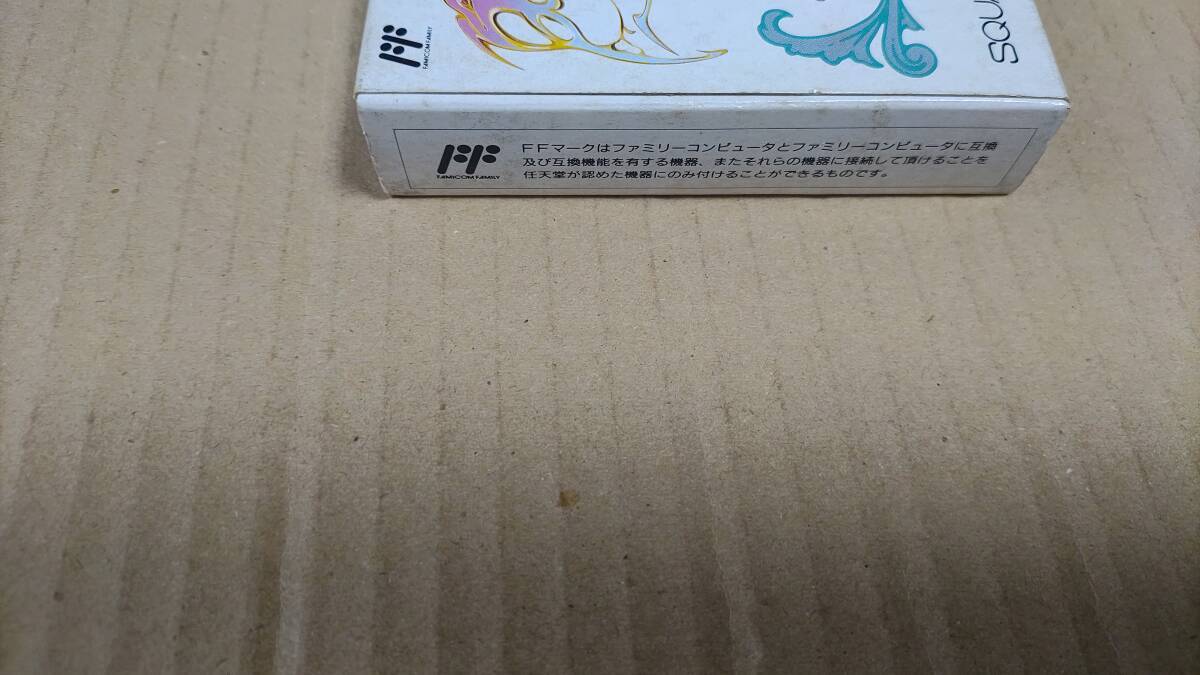 Picture 5 of 9