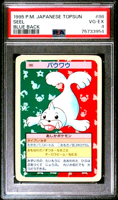 PSA 4 Very Good- Excellent Graded 1995 Pokemon Japanese Topsun 86 Seel Blue Card