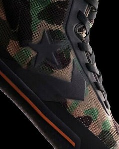 converse all star pro bb camo