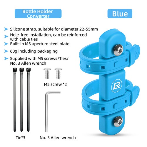 ROCKBROS Bike Bottle Cage Mount Adaptor Silicone Holder Strap Kettle Holder Rack - Picture 15 of 15