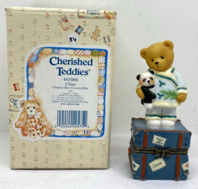 未使用 CHERISHED TEDDIES 5個セット 一部専用箱あり AZONE INTERNATIONAL::えっくす☆きゅーと